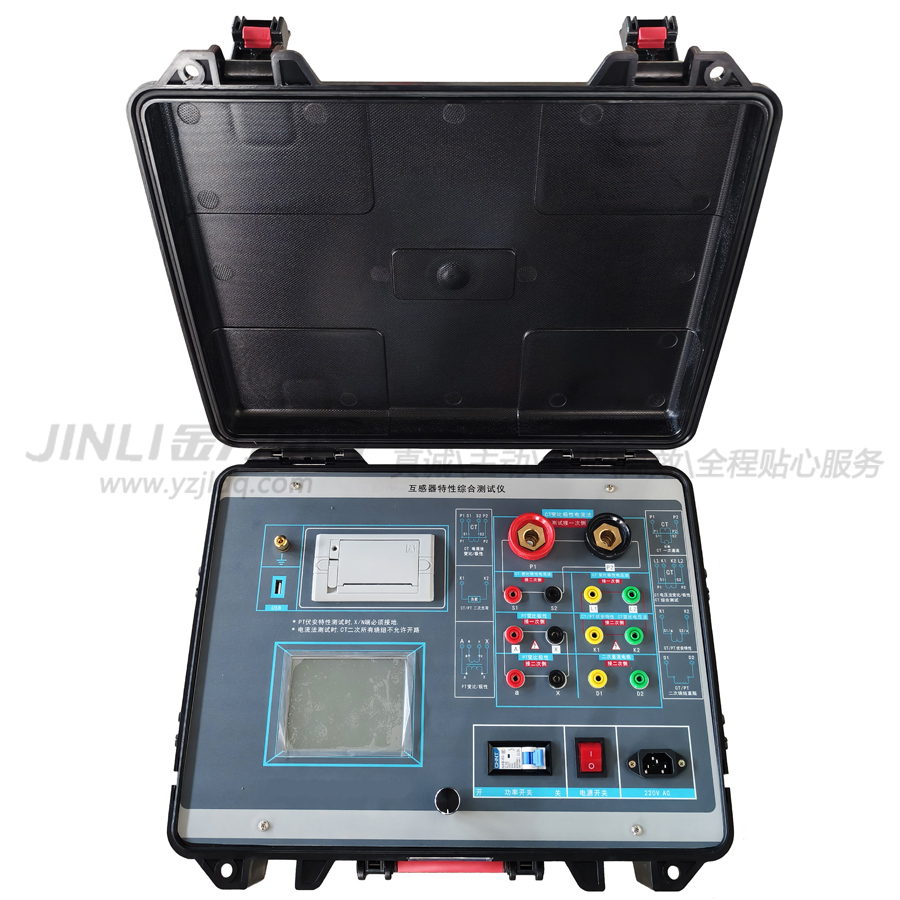互感器特性綜合測(cè)試儀全功能.jpg