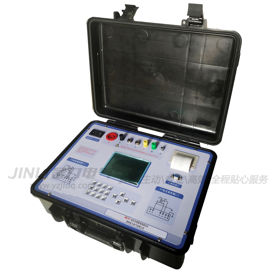 HGQ-DY 電壓互感器現場測試儀副本.jpg